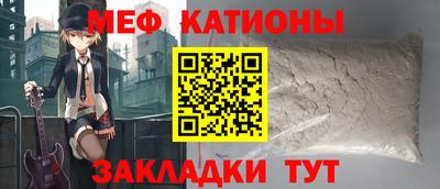a pvp Северобайкальск