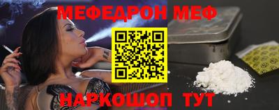 a pvp Северобайкальск