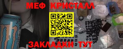 a pvp Северобайкальск