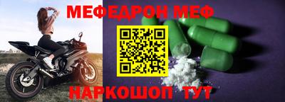 a pvp Северобайкальск