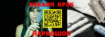 MDMA Premium VHQ Свободный