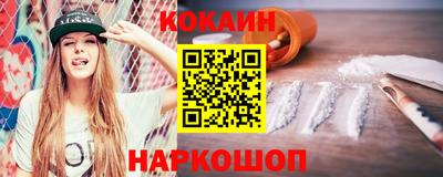 MDMA Premium VHQ Свободный