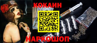 MDMA Premium VHQ Свободный