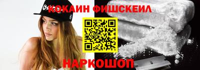 a pvp Северобайкальск