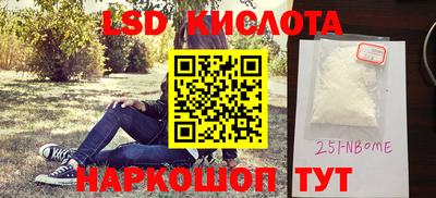 MDMA Premium VHQ Свободный