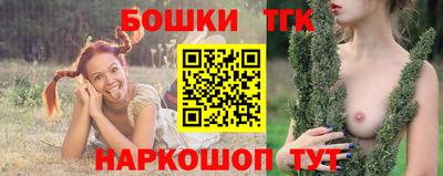 прущая мука Севастополь