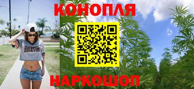 прущая мука Севастополь