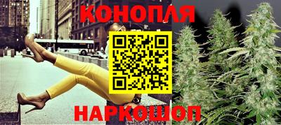 a pvp Северобайкальск