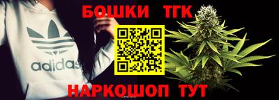 прущая мука Севастополь