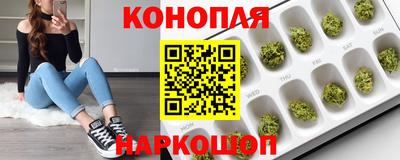 прущая мука Севастополь