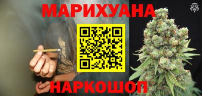 a pvp Северобайкальск