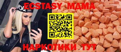 прущая мука Севастополь
