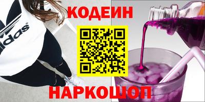a pvp Северобайкальск