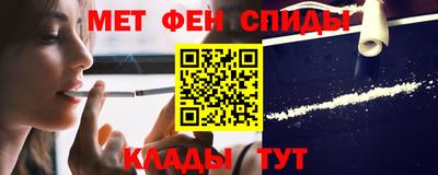 a pvp Северобайкальск