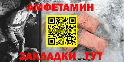 a pvp Северобайкальск