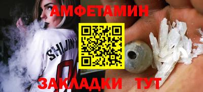 a pvp Северобайкальск