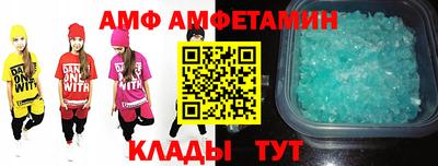 прущая мука Севастополь