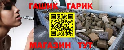 a pvp Северобайкальск