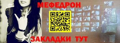 a pvp Северобайкальск