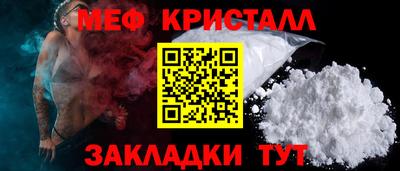 MDMA Premium VHQ Свободный