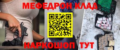 a pvp Северобайкальск