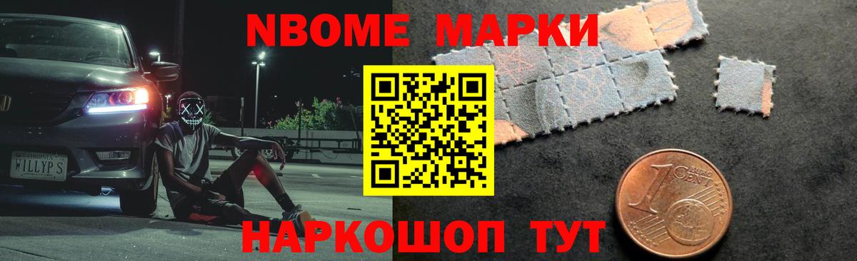 Лсд 25 экстази  Вход с VPN  ЛСД экстази ecstasy  Муром  LSD-25 экстази кислота 